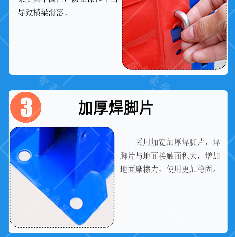 西藏橫梁式倉儲貨架 西藏橫梁式倉儲貨架