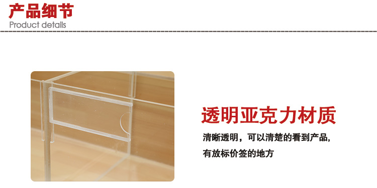 西藏散裝柜 西藏散裝柜