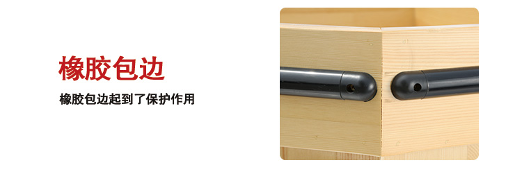 木制散裝柜 木制散裝柜