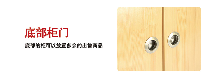 西藏木制散裝柜批發 西藏木制散裝柜批發