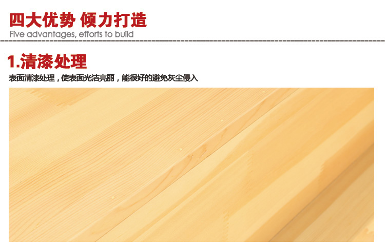 西藏散裝柜定做 西藏散裝柜定做