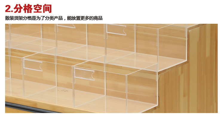 西藏散裝柜定做 西藏散裝柜定做