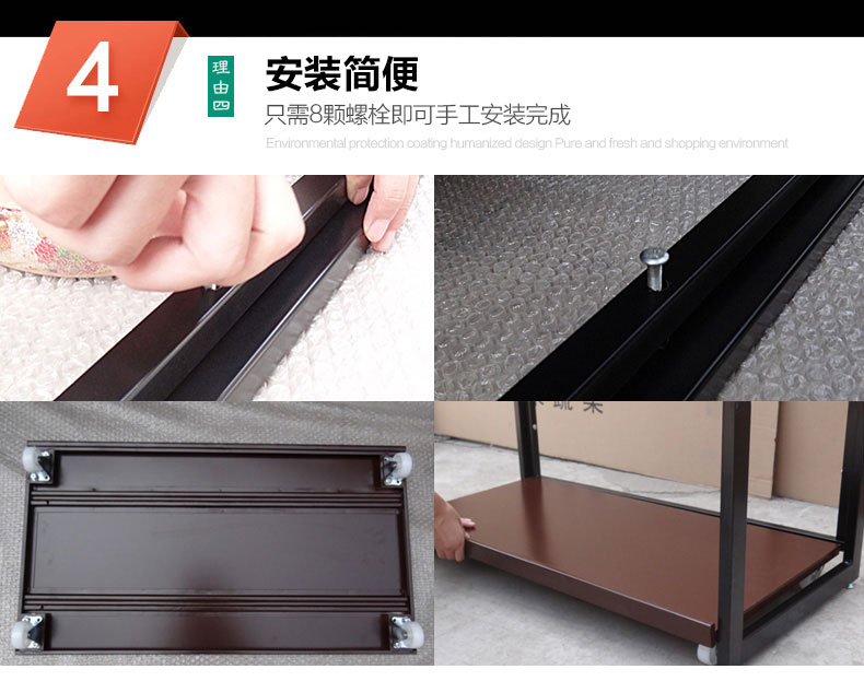 西藏蔬果貨架安裝 西藏蔬果貨架安裝