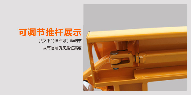 細節展示 細節展示