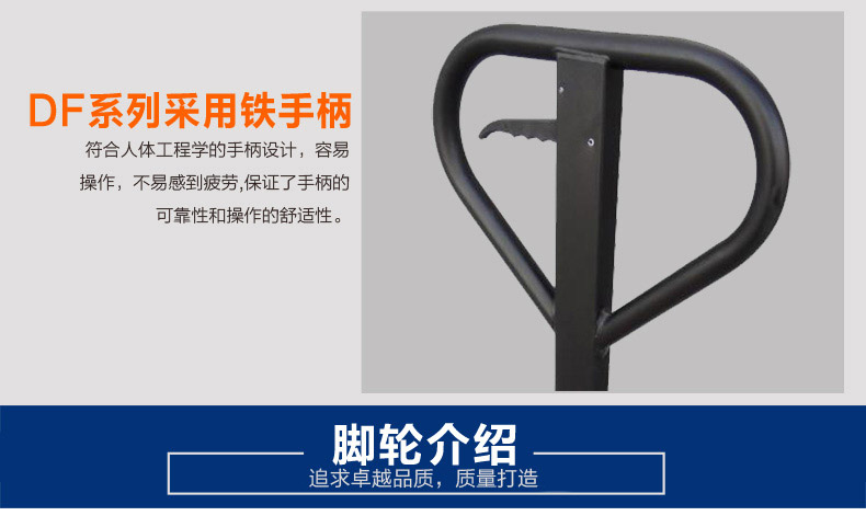 細節展示 細節展示