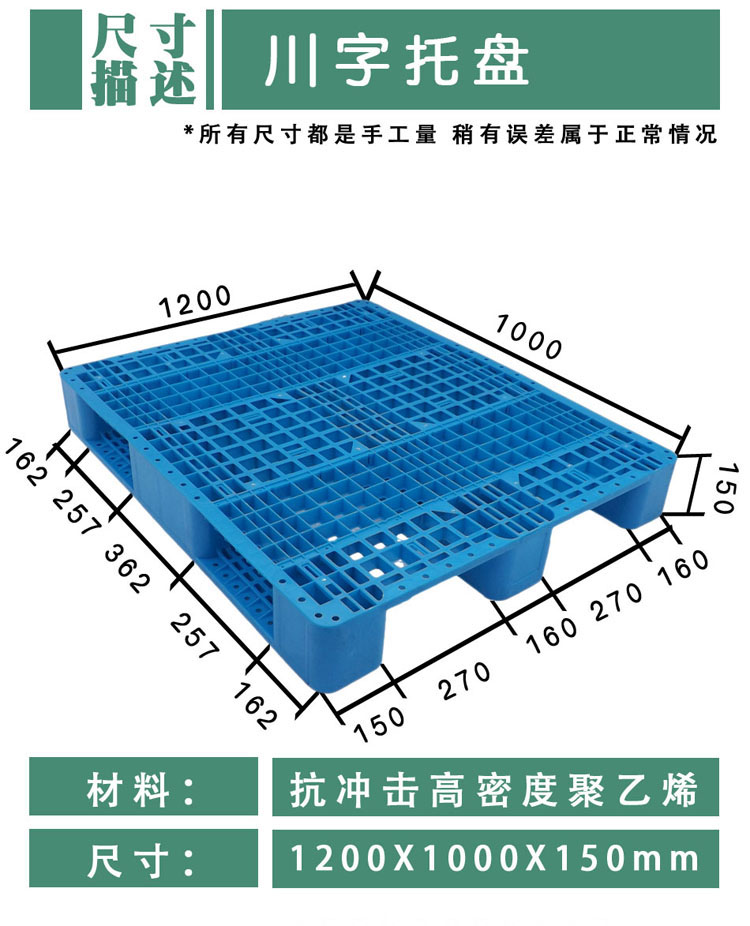 尺寸標注 尺寸標注