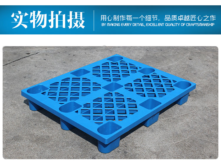 實物拍攝展示 實物拍攝展示