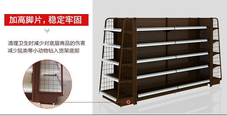 西藏精品超市貨架 西藏精品超市貨架