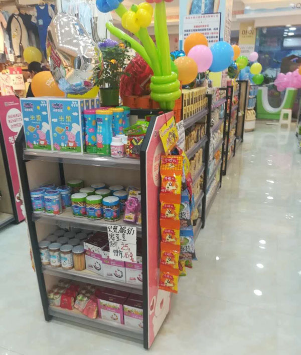母嬰店貨架 母嬰店貨架